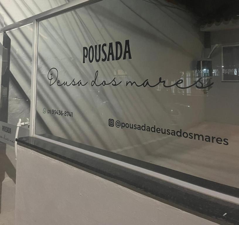 Deusa Dos Mares 호텔 아라이알도카보 외부 사진